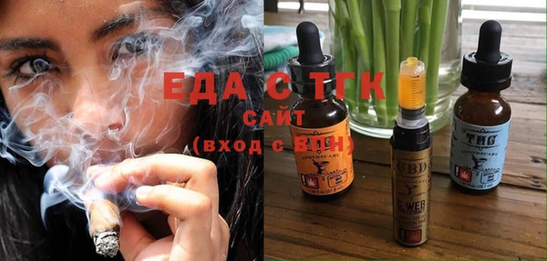 spice Балабаново